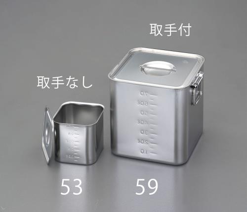 ESCO エスコ 200x200x200粍 深型BOX(ステンレス鋼/目盛り付) EA508SC-59