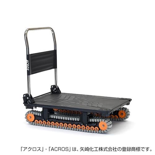 ESCO エスコ 795x455mm/150kg 運搬車(クローラー式) EA520BN-51A