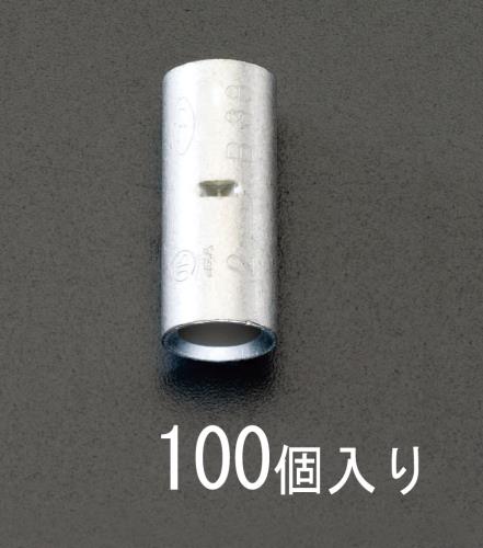 ESCO エスコ 14粍2 [B型]裸圧着衣袂(100個) EA538MD-105