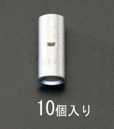 ESCO エスコ 200粍2 [B型]裸圧着捩り(10個) EA538MD-111