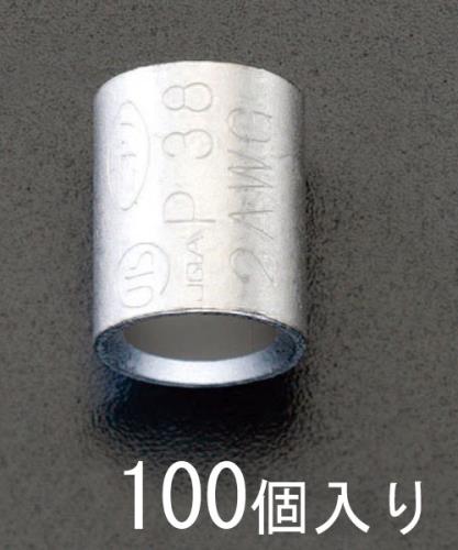 ESCO エスコ 38mm2 [P型]裸圧着スリーブ(100個) EA538MD-57 10,145円