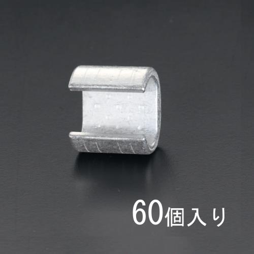 ESCO エスコ 77.0-98.0mm2 T形コネクター(60個) EA539FA-98