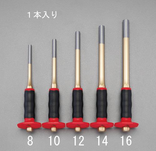 ESCO エスコ 16x290mm ロング平行ピンポンチ(グリップ付) EA572DP-16
