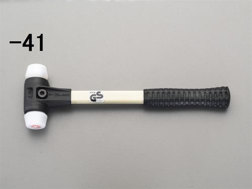 ESCO エスコ 860g/40mm ハンマー(プラスチック・M ハード/G・Fハンドル) EA575HB-42