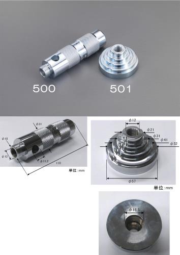 ESCO エスコ φ2-50粍 革ポンチ絵ファスナー(EA576F-51用) EA576F-501