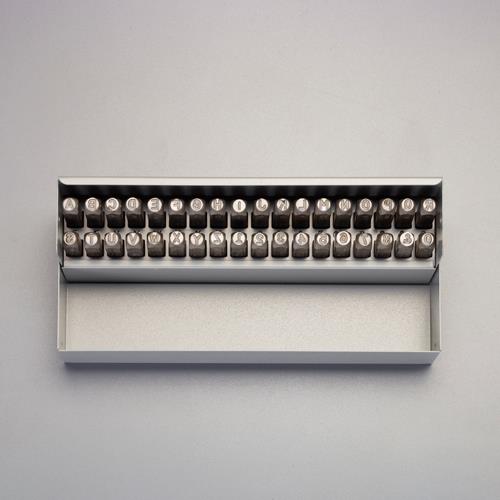 ESCO エスコ 6.4mm 英字・数字 刻印セット EA591HT-6