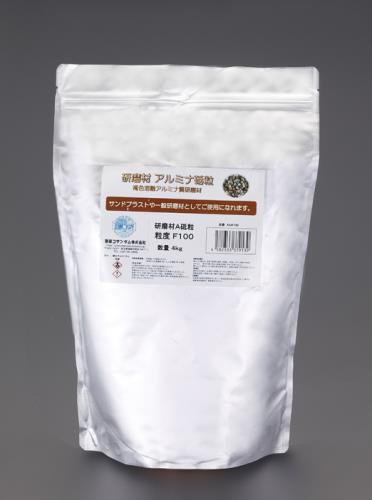 【楽天市場】ESCO エスコ #36/4kg ブラスト用研磨剤(アルミナ) EA127RA-36：機械工具のラプラス 楽天市場店