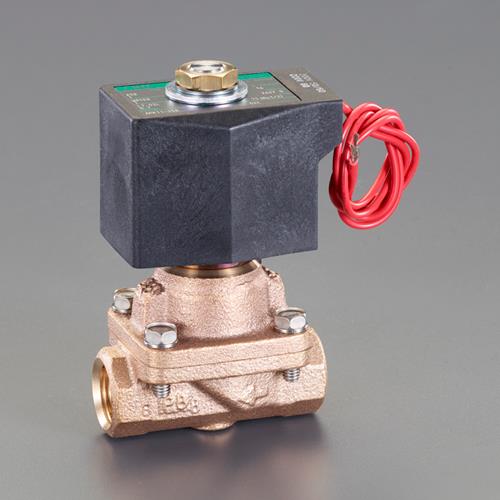 ESCO エスコ AC200V・Rc3/4\" 2道のり電磁弁(飛行士蹴りつける式) EA153HC-8"