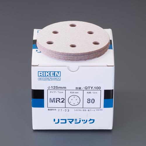 ESCO エスコ #150/125粍 穴付レコード盤調査報告(神通力式/100枚 EA162RG-6 花・ガーデン・DIY-DIY・工具