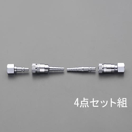 ESCO エスコ 8粍 溶接腕っこきカプラーセット(Q合わせ目/O用) EA300BB-10