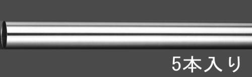 ESCO エスコ φ 32x1.0x1820mm 磨ステンレス管(5本) EA440DF-32