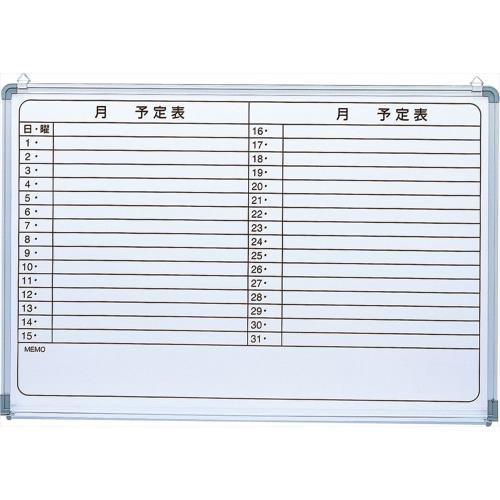 ESCO エスコ 900x600mm 予定表ボード EA761LD-12