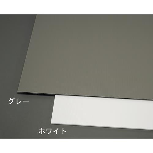 ESCO エスコ 1500x900x 9mm プラダン(スミパネル/グレー) EA911BD-107
