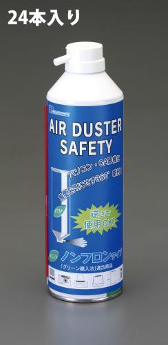 ESCO エスコ 350ml 大気圏ダスター セーフティー(24本) EA920AC-8B