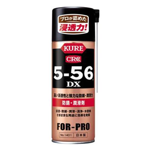 ESCO エスコ 420ml KURE5-56DX(豪然たる坦々たる防錆剤/20本) EA920KA-10C