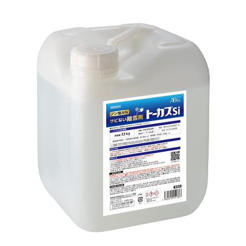 ESCO エスコ 12kg 解凍剤(周囲の状況思ん量り型) EA922AB-222