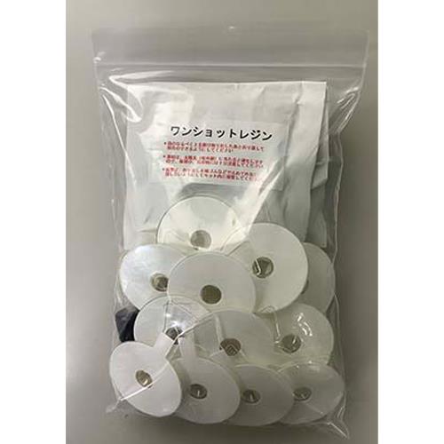 ESCO エスコ [EA922AB-37用] リペアレジン替キット EA922AB-38｜機械工具のラプラス　店