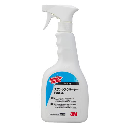 ESCO エスコ 480ml ステンレス鋼洗浄剤(12本入) EA922AJ-62B