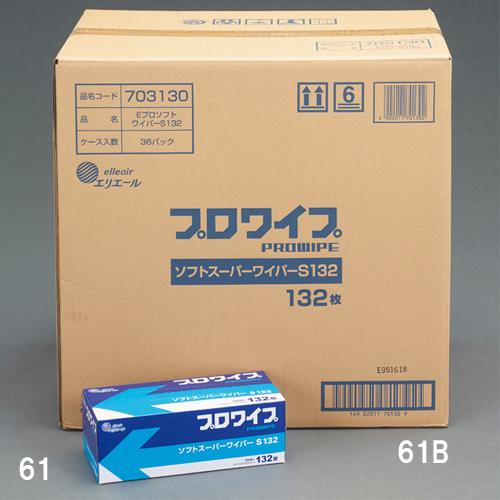 ESCO エスコ 201x230粍 実業用ワイパ(36個) EA929AE-61B