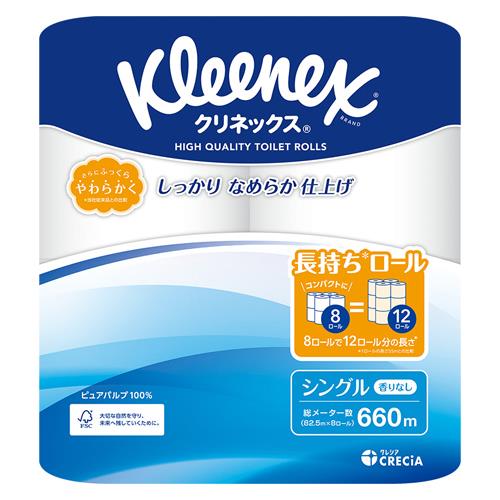 ESCO エスコ トイレットペーパー(シングル/64巻) EA929AM-1B