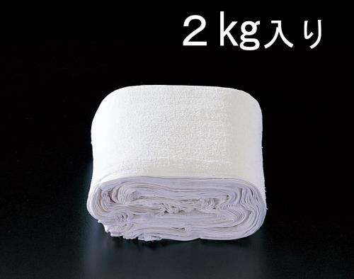 ESCO エスコ 720x310粍/100匁 B級西洋手ぬぐい(2Kg) EA929CD