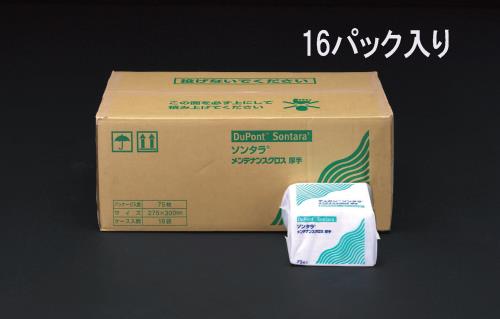 ESCO エスコ 275x300粍 産業用ワイパ(16個) EA929DB-12