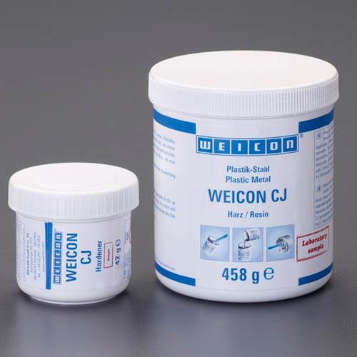 ESCO エスコ 500g アルミ補修剤(耐高温用) EA934WC-11B