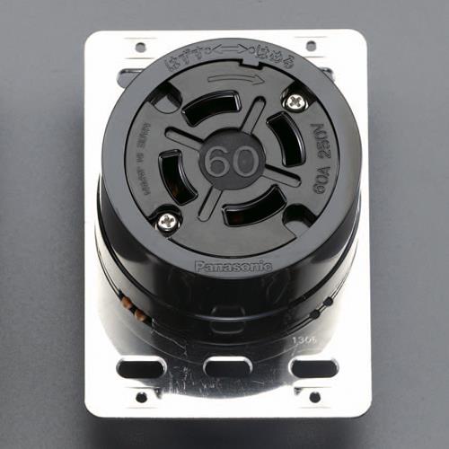 ESCO エスコ 250V/60A 引掛け埋込コンセント(接地3P) EA940BZ-104