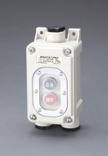ESCO エスコ 15A/3P三相 押しボタン開閉器(強力防雨形) EA940DF-87