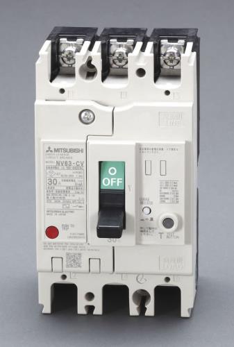 ESCO エスコ AC100-440V/ 50A/3極 短絡立ちはだかる器(ひな形60) EA940MN-35