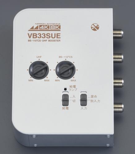 ESCO エスコ UHF・BS・CS用卓上ブースター EA940PB-10A