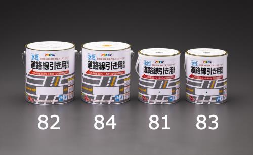 ESCO エスコ 4.0kg [水性]道路線引き用塗料(黄) EA942CE-84