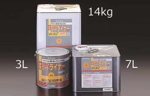 ESCO エスコ 7.0L 水溶性・路面印す絵の具(白) EA942EH-71
