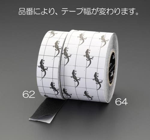 ESCO エスコ 100mmx18.3m 上滑り打ちきり磁気テープ(耐水・耐油/黒) EA944DB-64