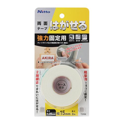 ESCO エスコ 15mmx 2m 両面磁気テープ・豪然たる(はがせる/10巻) EA944MF-211B