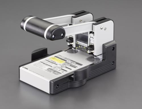 ESCO エスコ 164x241x150mm/110枚 強力型パンチ EA762MB-5A