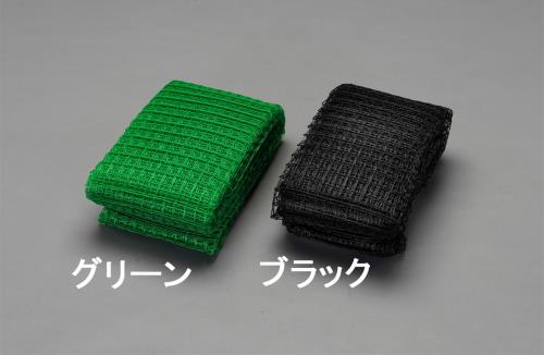 ESCO エスコ 2.0x50m /25mm目 アイデアネット(ブラック) EA952AD-109