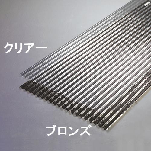 ESCO エスコ 1220x655mm ポリカ波板(クリアー/10枚) EA952CA-111