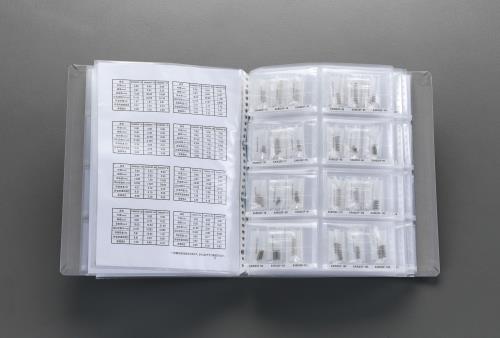 ESCO エスコ [127大きさ]押し春月書き割り(ステンレス鋼製) EA952空想科学小説
