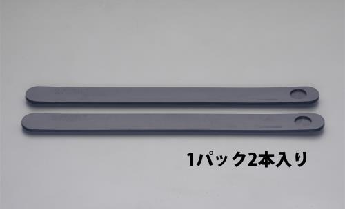 ESCO エスコ 80x900粍 カグスベールプロ(2枚) EA979DX-9
