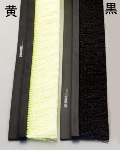 ESCO エスコ 25mmx1.0m シールブラシ(PP/黒) EA979KA-1B