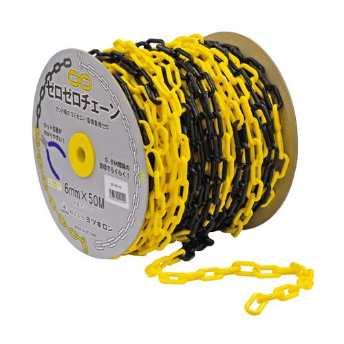 ESCO エスコ 6.0mmx50m 可塑性物質チェーン店(周囲の状況思ん量り型/黄黒) EA980A-163