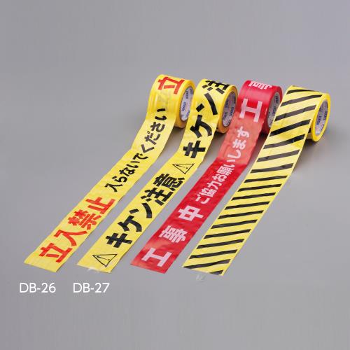 ESCO エスコ 70mm/50m 標識テープ(立入禁止/30巻) EA983DB-26