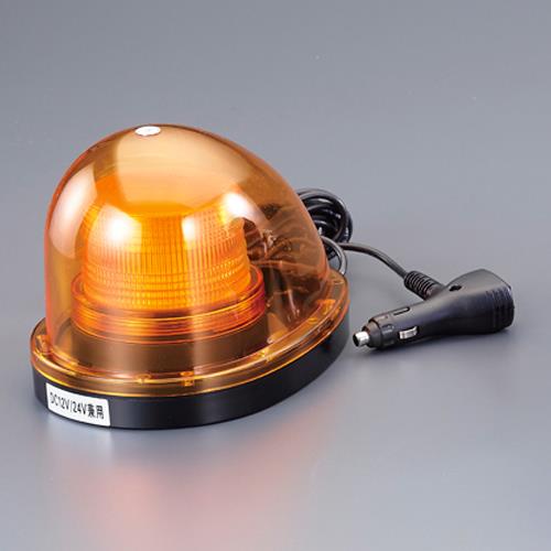 ESCO エスコ [DC12V/24V] LED回転させる・点滅灯(モーターレス/黄味がかった) EA983FS-66