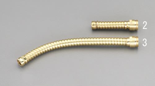 ESCO エスコ 200粍 エクステンションノズル(軟らかい・金管楽器製) EA991JL-3