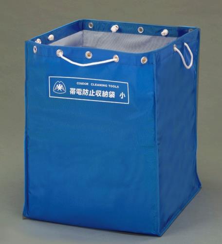 ESCO エスコ 460x480x600mm 帯電防止収納袋 EA995AA-261