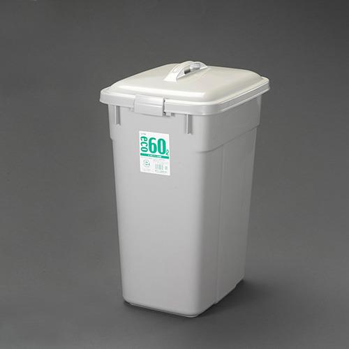 ESCO エスコ 90L 砂ぼこりボックス席(蓋付) EA995CA-124