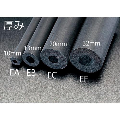 ESCO エスコ 32mmx2m/10mm厚 断熱チューブ(4本) EA997EA-32A