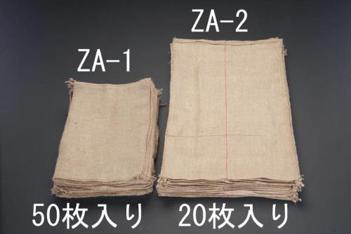 ESCO エスコ 610x1040粍 麻袋(20枚) EA997ZA-2
