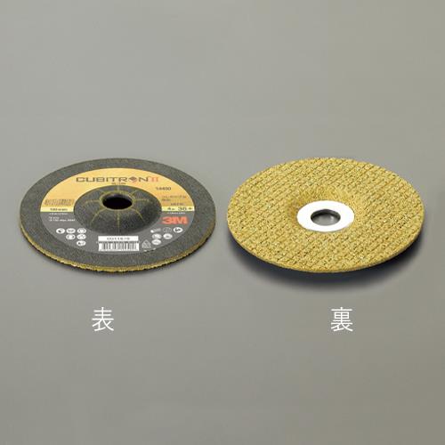 ESCO エスコ 100x3粍/#60 軟らかい剃刀砥(20枚) EA809YN-260